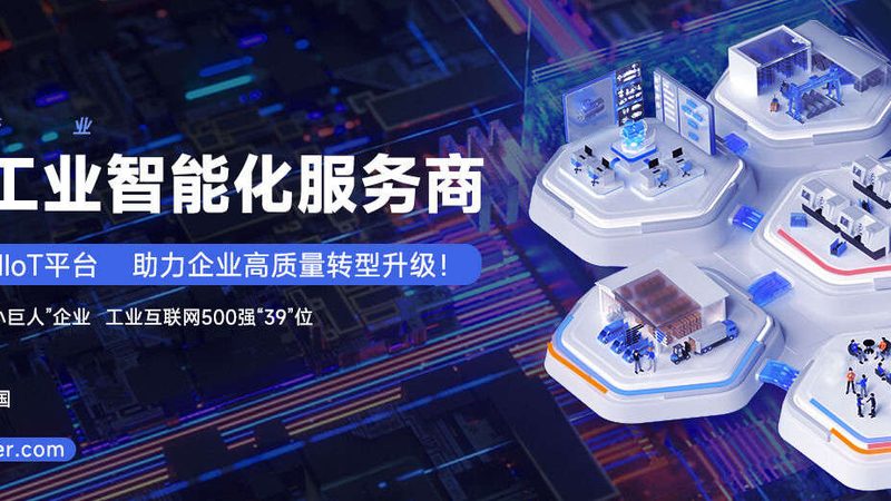 工业齿轮箱漏油密封更换：原因分析及实操步骤